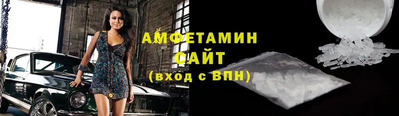 Amphetamine Premium  наркошоп  Малгобек 